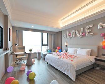 Meizhou International Hotel - Putian - Bedroom