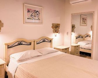 Sardinia Domus - Cagliari - Habitación