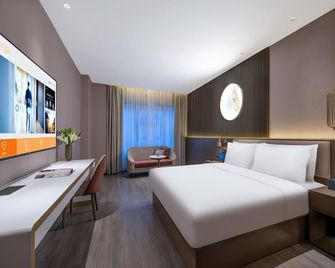 Crystal Orange Hotel Tianjin Binjiang Avenue Pedestrian Street - Tianjin - Bedroom