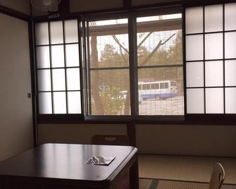 Inn Suzuranso - Tateshina - Eetruimte