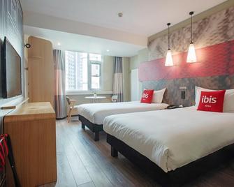 ibis Lanzhou Peili Square - Lanzhou - Camera da letto