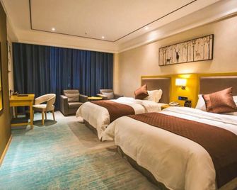 Rezen Select Hotel Yaan - Ya'an - Bedroom