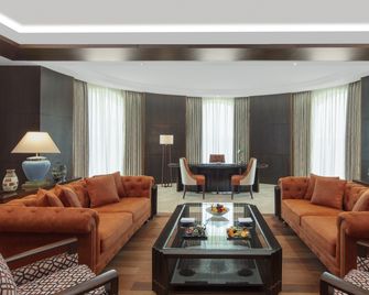 Radisson Blu Plaza Hotel Mysore - Mysore - Lounge