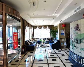 Lanbaoshi Holiday Hotel - Harbin - Lobby