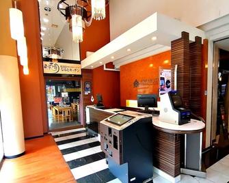 Apa Hotel Chiba Yachiyo Midorigaoka - Yachiyo - Recepción