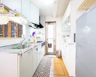 Hiei Blue Roof - Vacation Stay 13887 - Otsu - Kuchnia