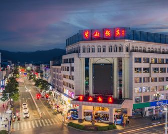 Huangshan Hotel - Huangshan - Edificio