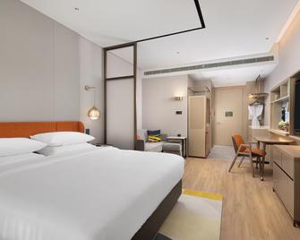 Home2 by Suite Liaocheng Dongchang - Liaocheng - Bedroom