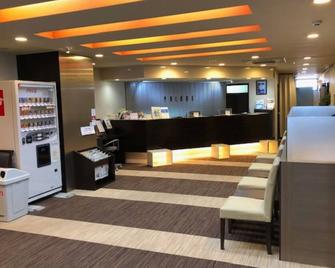 Palude Kushiro - Kushiro - Front desk