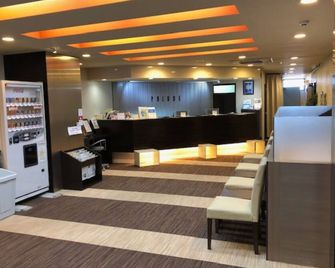 Hotel Palude Kushiro - Kushiro - Reception