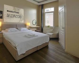 Hush Hostel Lounge - Istanbul