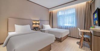 Hanting Hotel Chongqing Jiangbei International Airport - Chongqing - Bedroom