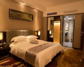 Shenzhen Jingpeng Hotel - Shenzhen - Habitación
