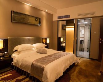 Shenzhen Jingpeng Hotel - שנג'ן - חדר שינה