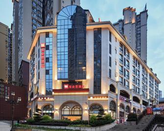 ibis Dazhou Xuanhan Hotel - Dazhou - Building