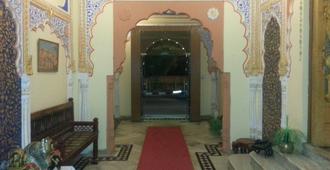 Hotel Royale Plazo - Jodhpur