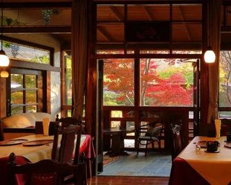 Cest La Vie - Minano - Restaurant