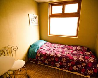 Kimchee Guesthouse Shinchon - Seoul - Bedroom