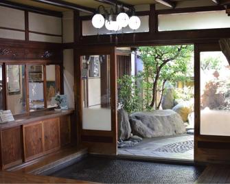 Homeikan Morikawa Annex - Tokyo - Lobby