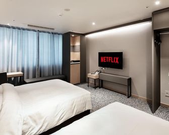 Icheon Skysun Hotel - Icheon - Quarto
