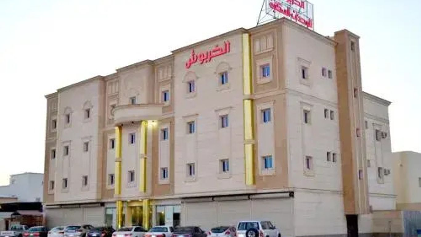 فندق الحرير