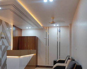 Hotel Indra Jaunpur - Jaunpur - Living room