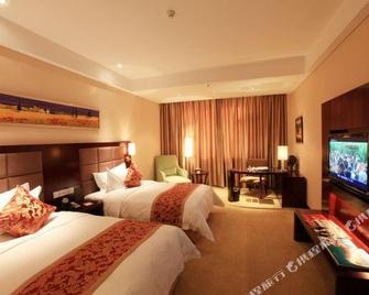 Jinwei Grand Hotel Airport - Changzhi - Slaapkamer