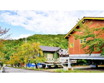Partners House Yuasa - Yuasa - Building