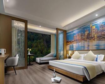Four Seasons Youth Hotel (Museum) - Xianning - Habitación