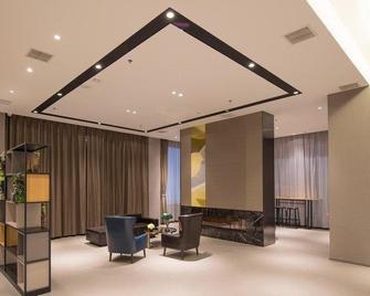 Homeinn Selected (Dandong Railway station Youdian Tower) - Dandong - Lounge