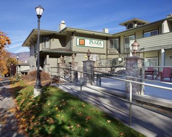 Plaza Inn & Suites at Ashland Creek - Ashland - Patio