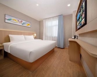 Homeinn Pebble Hotel (Korla Kongque River) - Bayingol - Quarto