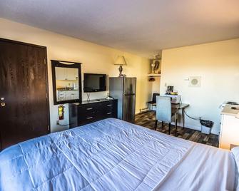 Pleasant Valley Motel Houston - Houston - Спальня
