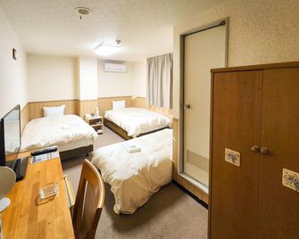 Hotel Himeji Hills - Himeji - Κρεβατοκάμαρα