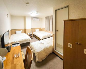 Hotel Himeji Hills - Himeji - Bedroom