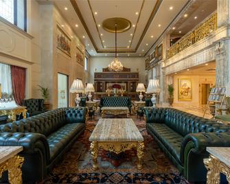 Radisson Hotel Jalandhar - Jalandhar - Lounge
