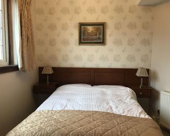 Distillery Guest House - Fort William