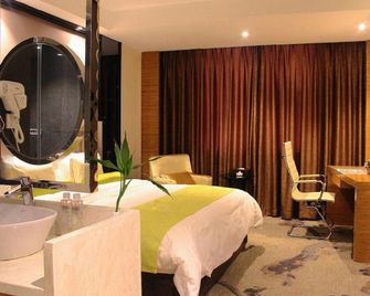 Weishang Hotel (Xichang Moon Lake Park) - Liangshan - Slaapkamer