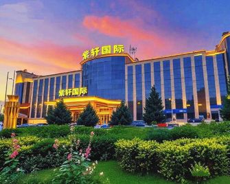 Zixuan International Hotel (Jinlong West Street Branch) - Yangquan - Будівля