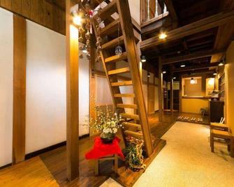 Ryokan Hakusuiso - Oguni - Trappen