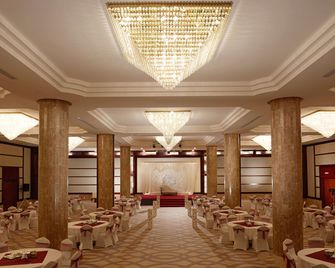 Makarem Mina Hotel - מכה - אולם אירועים