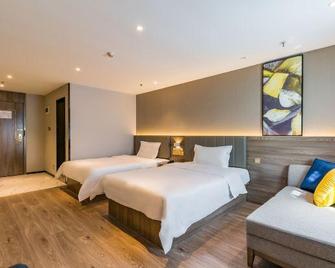 Hanting Premium Hotel Beijing Capital International Airport - Beijing - Bedroom