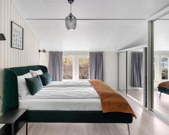 Hardanger Gjestehus - Ulvik - Chambre