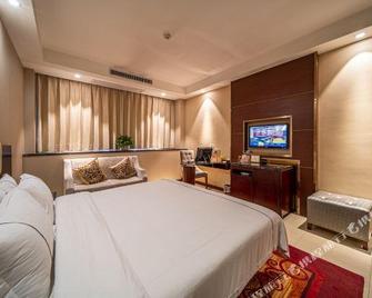 Lan Hai Hotel (Xianning) - Xianning - Спальня