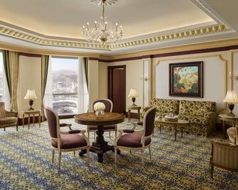 Swissôtel Makkah - Mecca - Lounge