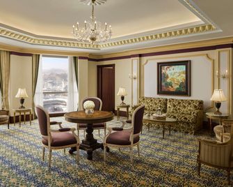 Swissôtel Makkah - מכה - טרקלין