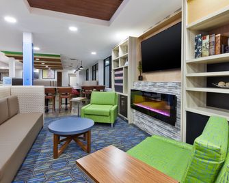 Holiday Inn Express Winnipeg Airport - Polo Park By IHG - וויניפג - בניין