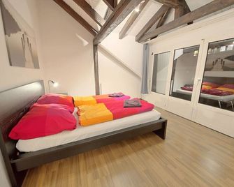Zh Strawberry - Oerlikon Hitrental Apartment - Zúrich - Habitación