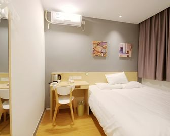 Hi Inn Qingdao Taishan Road Metro Station - تشينغداو - غرفة نوم