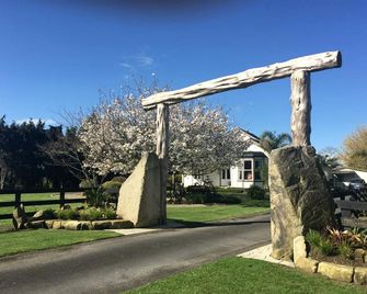 Idyllic Cottage Perfect for a Getaway in Stunning Waikato, New Zealand - Cambridge - Outdoors view